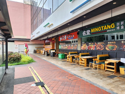 Bugis Cube (D7), Retail #627848141